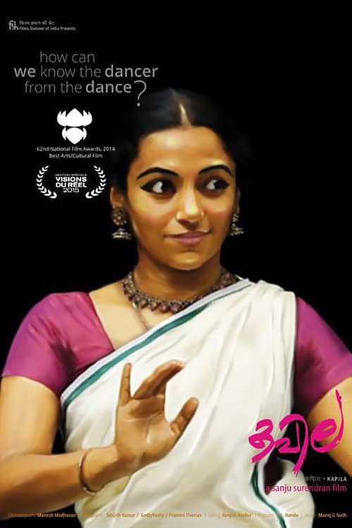Kapila